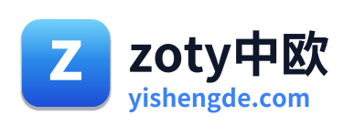 zoty中欧 Logo